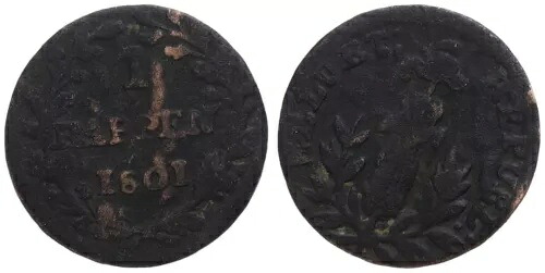 スイス - 1サンチーム 1801年 - 銀貨(シャイデミュンツェ)、0.66g、直径14.5mm Km#A11