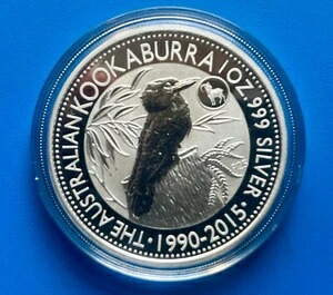 2019 オーストラリア クッカバラ カワセミ銀貨 1ドル 107102459.jpg?cmsp_timestamp=