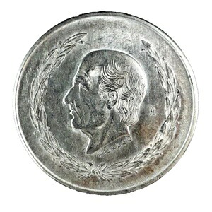 1円～☆質流れ☆メキシコ 5ペソ銀貨 □美品□メキシコ 5ペソ