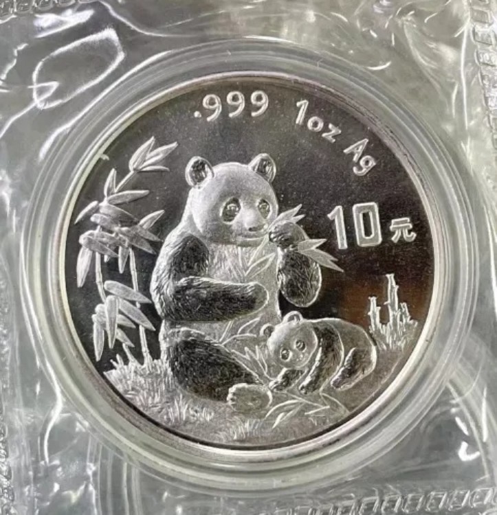 楽天市場】中華人民共和国 10元 パンダ銀貨（2003年）1OZ ケース入り