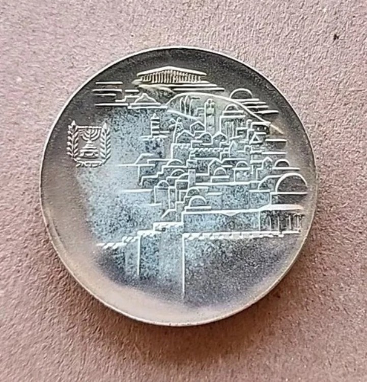 楽天市場】イスラエル25リロット銀貨 1975年 【中古】(64723) : 堀田