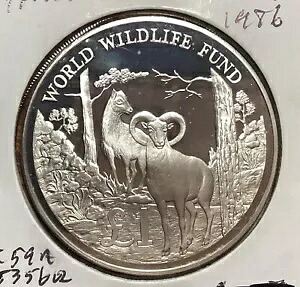 キプロス 1986年 キプロス・マフロン 1ポンド・プルーフ銀貨 - WWF創立25周年