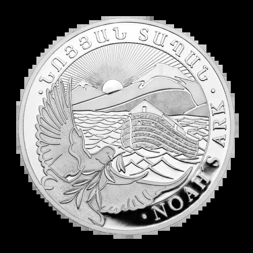 1 オンス 2024 アルメニア ノアの箱舟銀貨 |ガイガー・エーデルメタル