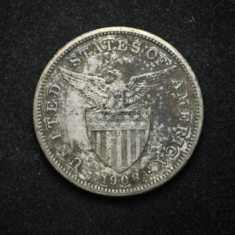 楽天市場】1907 〜 1912 年フィリピン銀貨平均 1 ペソ円 : 世界