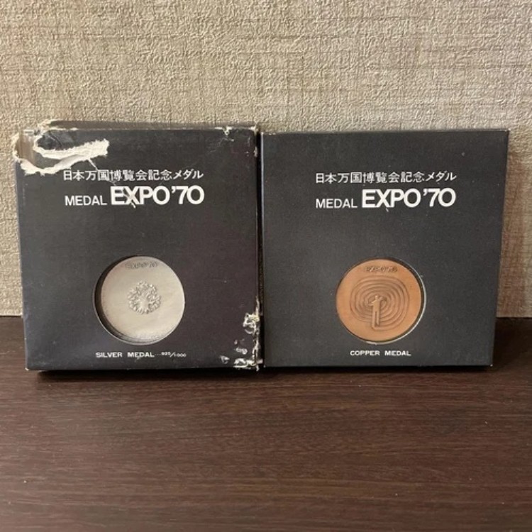 楽天市場】国際人権年 記念メダル 1968 銀 シルバー International