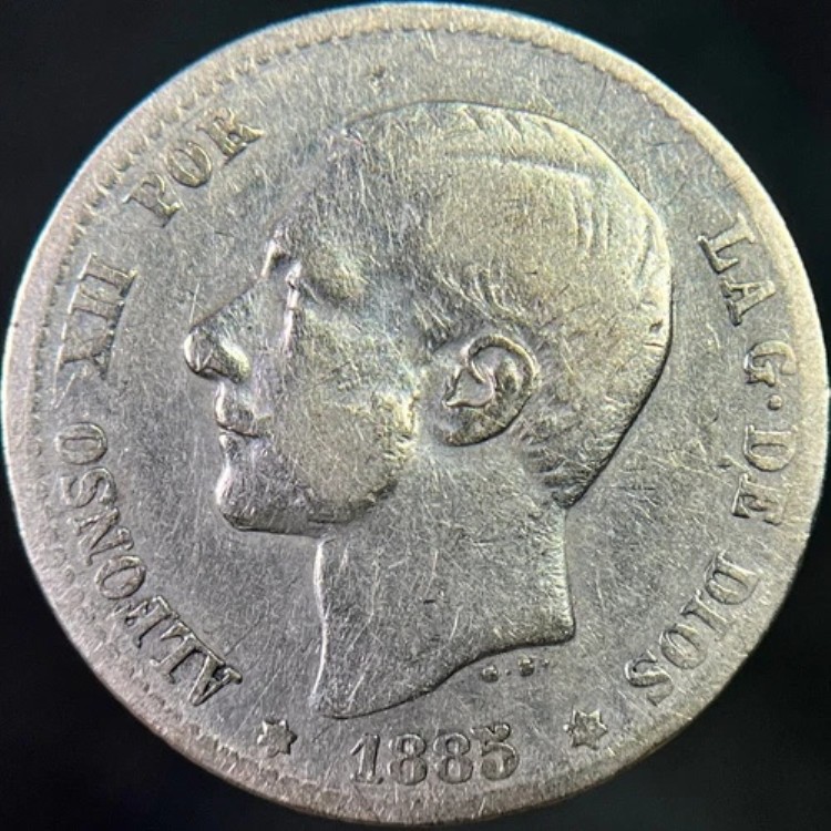 スペイン。1885年、1ペセタ、銀貨 - アルフォンソ12世、1886年、86スター日付