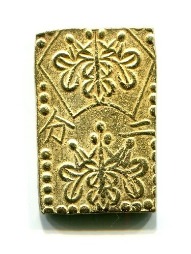 ト*フ様 明治二分金　３.05g　明治二分判金　本物 明治二分判金 本物と偽物の見分け方 | 古銭買取専門店アンティー