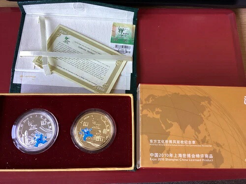 【⭐️激レア❣️銀貨⭐️】中国 2010年 上海国際博覧会　EXPO2010　記念銀貨 假幣鑒別：中國2010年上海世界博覽會10元銀幣| NGC