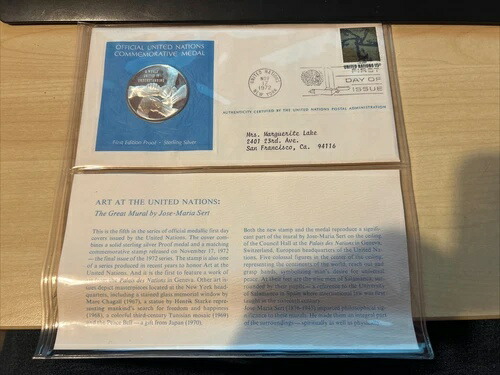 楽天市場】フランクリンミント THE FRANKLINMINT 明治