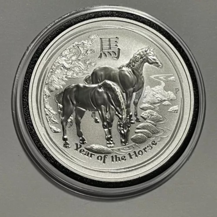 楽天市場】パースミント オーストラリア 干支 ホース銀貨 馬 2014年 4