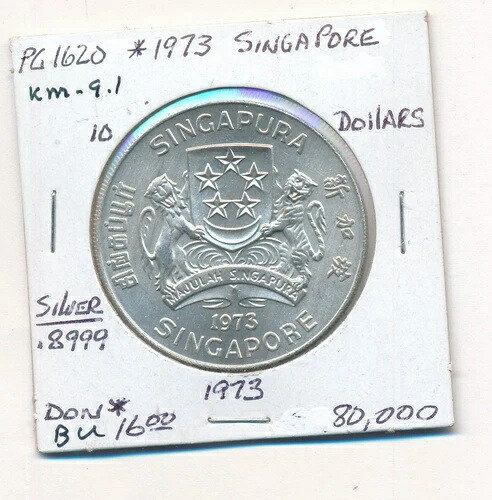 楽天市場】シンガポール 1977年記念銀貨 .500 ファインプルーフ 10ドル