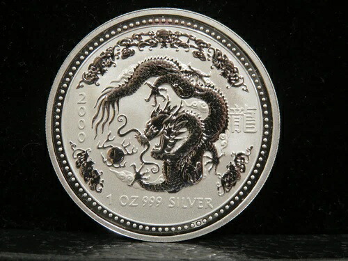 楽天市場】オーストラリア 2ドル銀貨 2000年 ミレニアム 2オンス