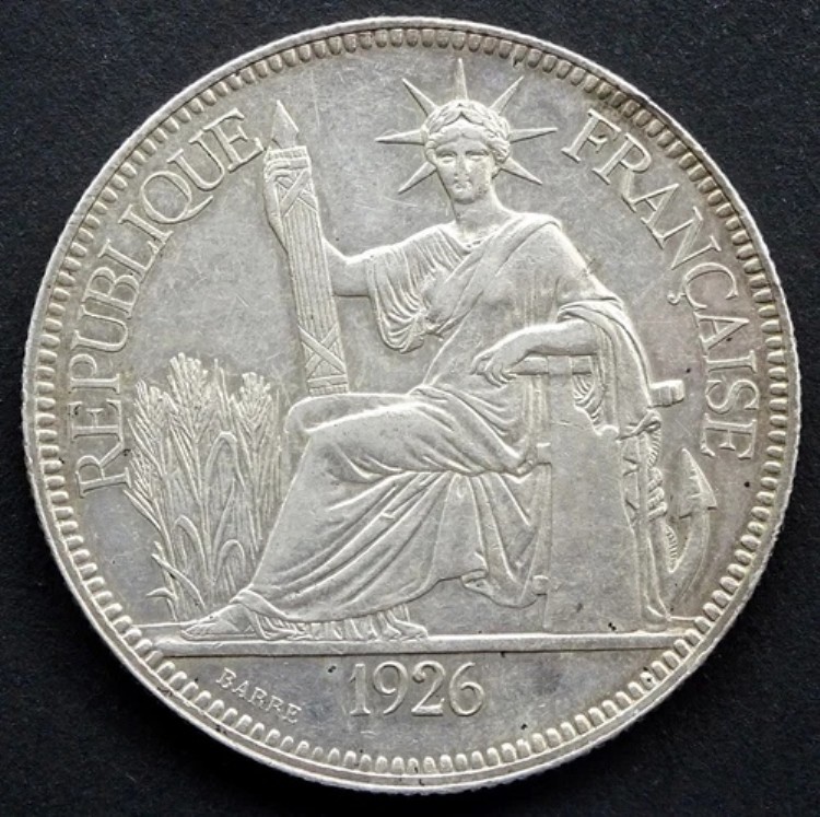 1895年 フランス 貿易銀 1ピアストル銀貨 PCGS AU50 希少品 1895年 フランス 貿易銀 1ピアストル銀貨 PCGS AU50 希少品
