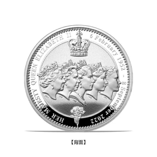 ニウエ 2022 英国女王エリザベス2世 銀貨 1オンス 2.5ドル