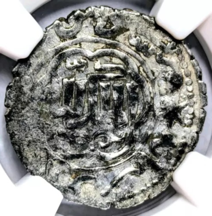 ラム・カイクスローIII世のセルジューク NGC AU55 シルバー・ディルハム 十字軍の敵 テンプル騎士団