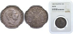 フィリピン 1885 50 センタボス シルバー 835 NGC AU 50