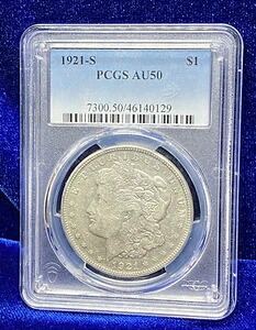 1921-S 1ドル モルガン銀貨 PCGS AU 50