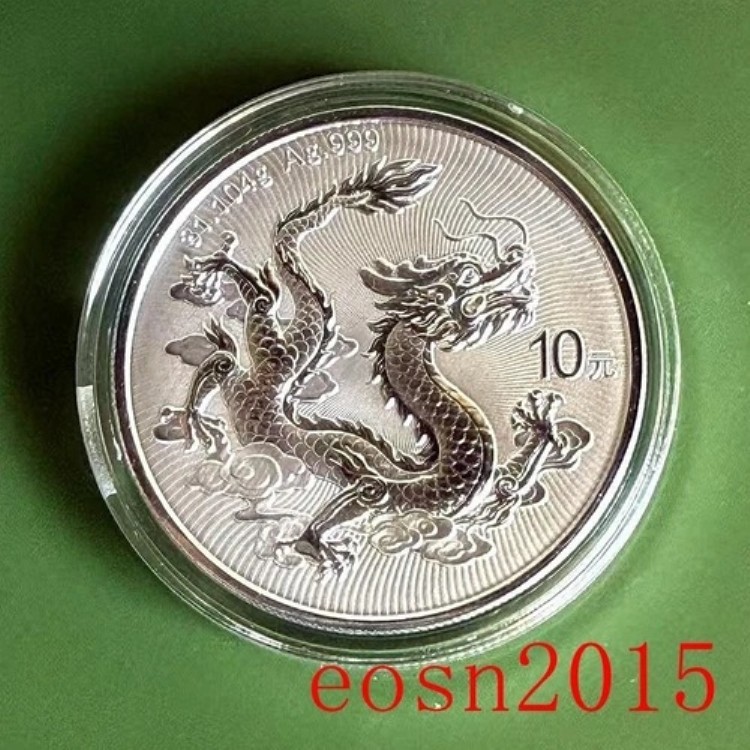 銀貨　99.9% 純銀　シルバー　万里の長城　銀貨　ドラゴン　龍　竜　雲龍図　壁 銀貨 99 9% 純銀 シルバー 万里の長城 銀貨 グレートウォール