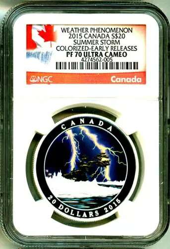2015年カナダS$20気象現象夏の嵐ER NGC PF70 UCボックスCOA OGP画像