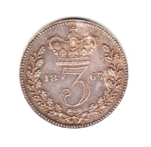 1867年 イギリス ヴィクトリア スターリングシルバー 3ペンス 光沢 美しいコイン