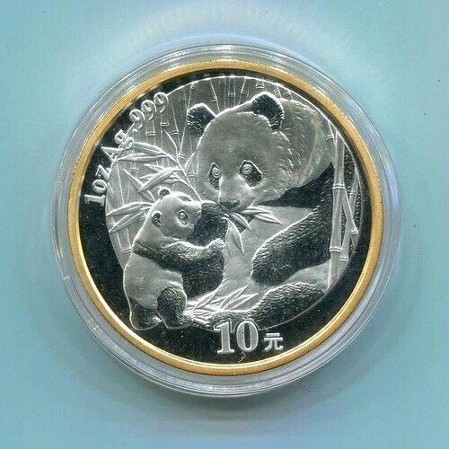 中国 2005年 1オンス 銀貨 パンダコイン - 北京貨幣博覧会 \'05