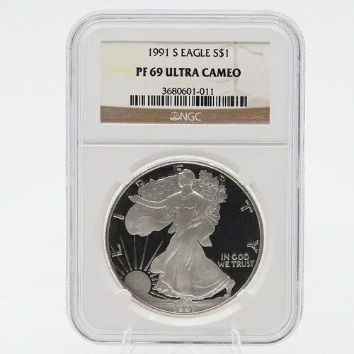 1991年 Sプルーフ シルバーイーグル $1 PF69 ウルトラカメオ NGC サンフランシスコ .999 シルバー