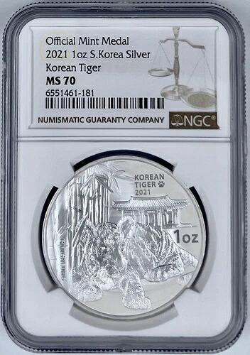 2021年 韓国公式造幣局メダル 韓国タイガーシルバーコイン NGC MS 70 1オンス 999