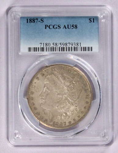 1887-S 1ドル モルガン銀貨 PCGS AU 58