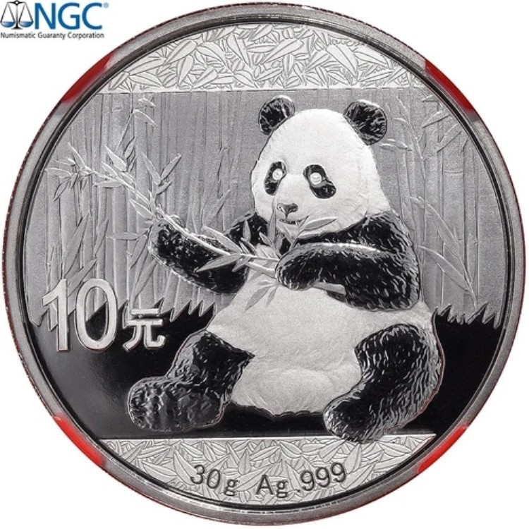[#1507141] 中国、10 元、パンダ、カンフー パンダ 3、2017、プルーフ、シルバー、NGC、MS7