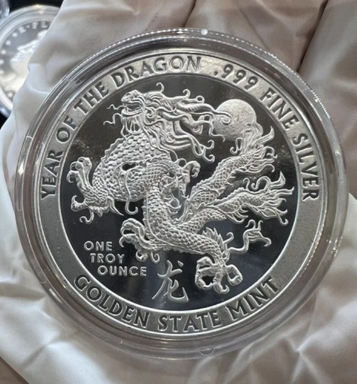 2024年龍年 1オンス .999 純銀 BU ラウンド カプセル入り 2個セット