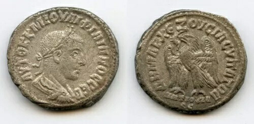 フィリップ2世（247-249年）のテトラドラクマ銀貨、248年、アンティオキア、ローマ属州貨幣