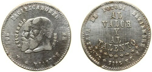ボリビア 1865 1/2 メルガレホ シルバー (.666) XF 56,870円