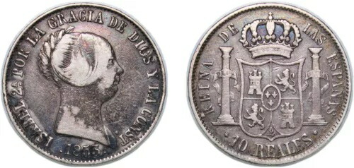 スペイン 1853 10レアル 銀貨 900 VF 56,870円