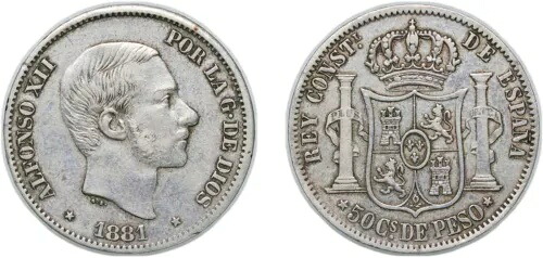 フィリピン 1881 50 センタボス シルバー 835 XF 56,870円