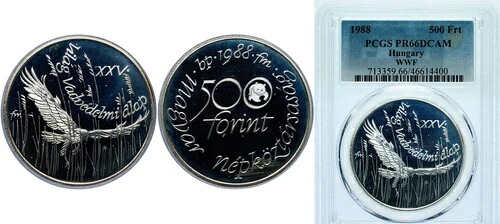 ハンガリー 1988年 BP 500フォリント 銀貨 900 PCGS 66