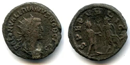 希少な銀貨、サロニヌス（258-260年）のアントニニアヌス、アンティオキア造幣局、ローマ帝国｜WORLD RESOURCE【KING店】 56,870円