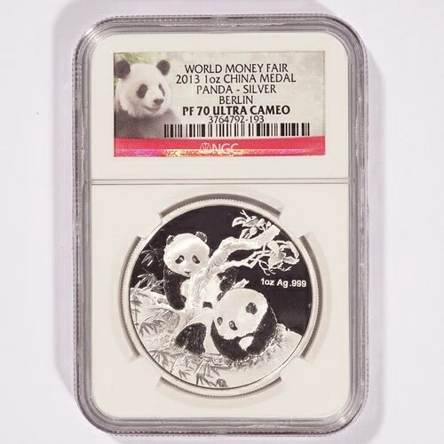 2013年 チャイナメダルパンダ - シルバー ベルリン NGC PF 70 ウルトラカメオ
