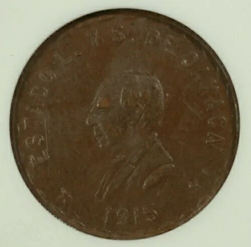 1915 オアハカ 10 セント ANACS AU53。