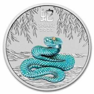 2025年 オーストラリア 2オンス シルバー ルナ スネーク BU (カラー化、SIII) 56,870円
