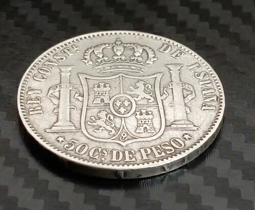 フィリピン 銀貨 50 センタボ ペソ スペイン アルフォンソ 12 世 スペイン 1885 マニラ｜WORLD RESOURCE【KING店】