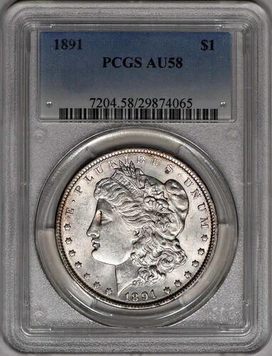 1891 年 モーガン シルバー ダラー $1 PCGS AU58 - 素晴らしいコインです! 57,420円