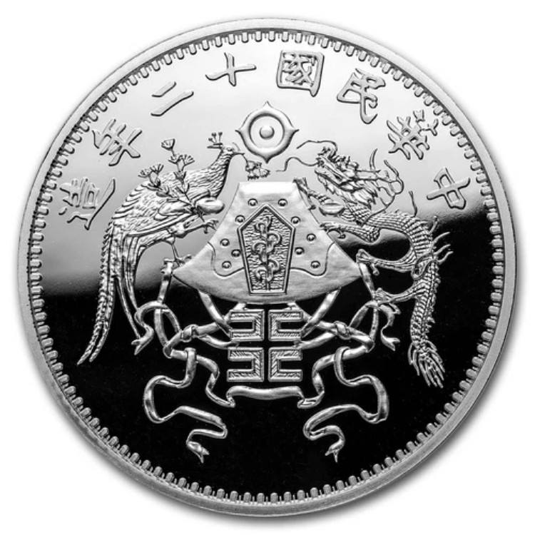 2019年 中国 1オンス 銀龍鳳凰ドル 再発行 (PU)