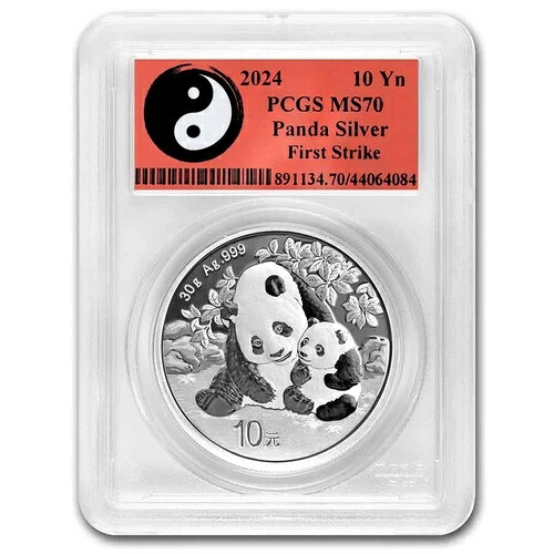 2024 中国 30 グラム シルバー パンダ MS-70 PCGS (FS、陰陽) 57,420円