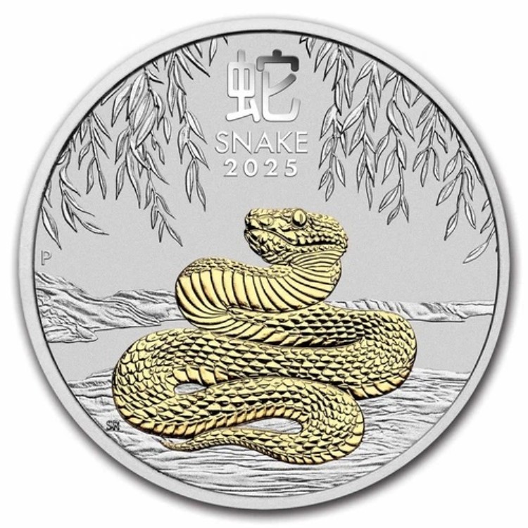 2025年 オーストラリア 1オンス シルバー ルナ スネーク（金メッキ、箱・品質証明書付き）