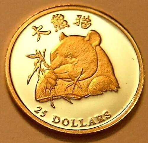 リベリア金貨「パンダ」0.73g .999ゴールド!!-