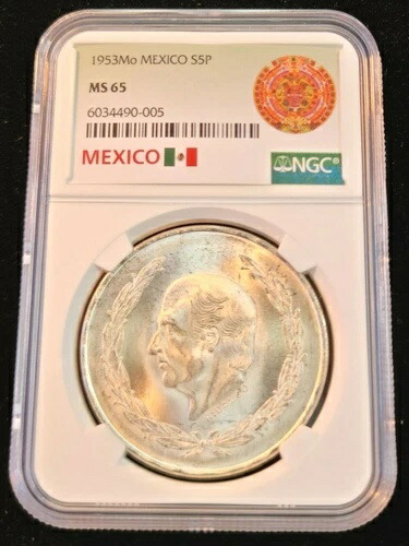 楽天市場】1953 メキシコ シルバー 5 ペソ イダルゴ BU : 世界の紙幣