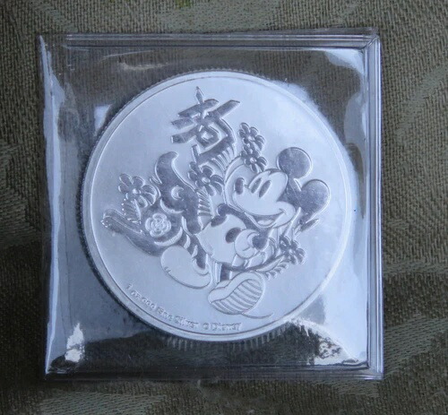 楽天市場】即納・追跡可 2019 ニウエ ディズニー：クリスマスのお祝い