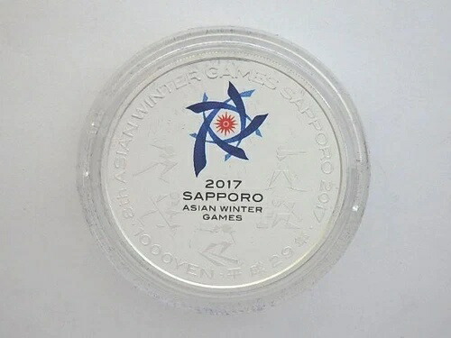 楽天市場】【純銀】 第5回アジア冬季競技大会 青森2003 記念貨幣発行