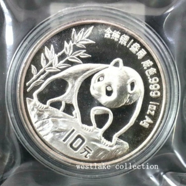 楽天市場】中華人民共和国 10元 パンダ銀貨（2003年）1OZ ケース入り