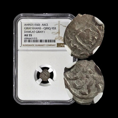 クリミア。 1550、Akce、シルバー - NGC AU55 - Dawlat Giray I、キルクイェル、ウクライナ|WORLD RESOURCE【KING店】